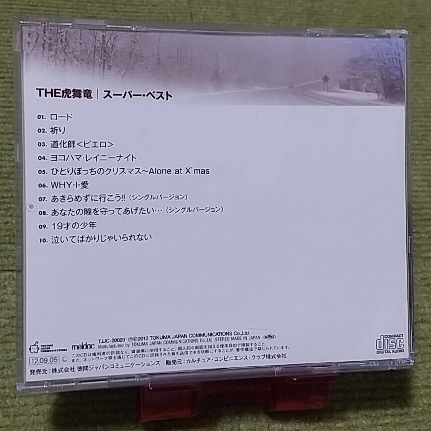 item_image_3