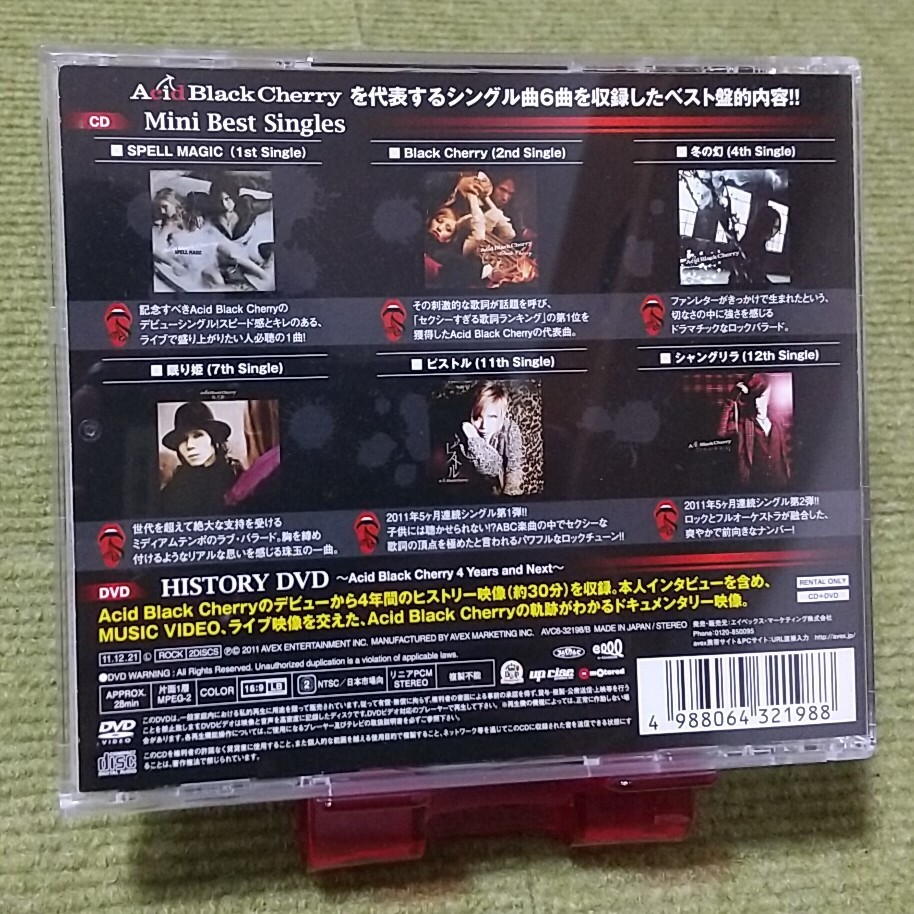 item_image_4