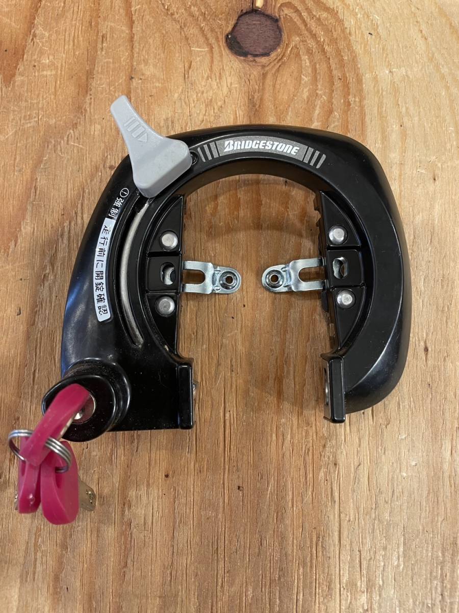 ブリヂストン 補修用 サークル錠 黒/PK　 バンド式 リング錠　bridgestone_画像1