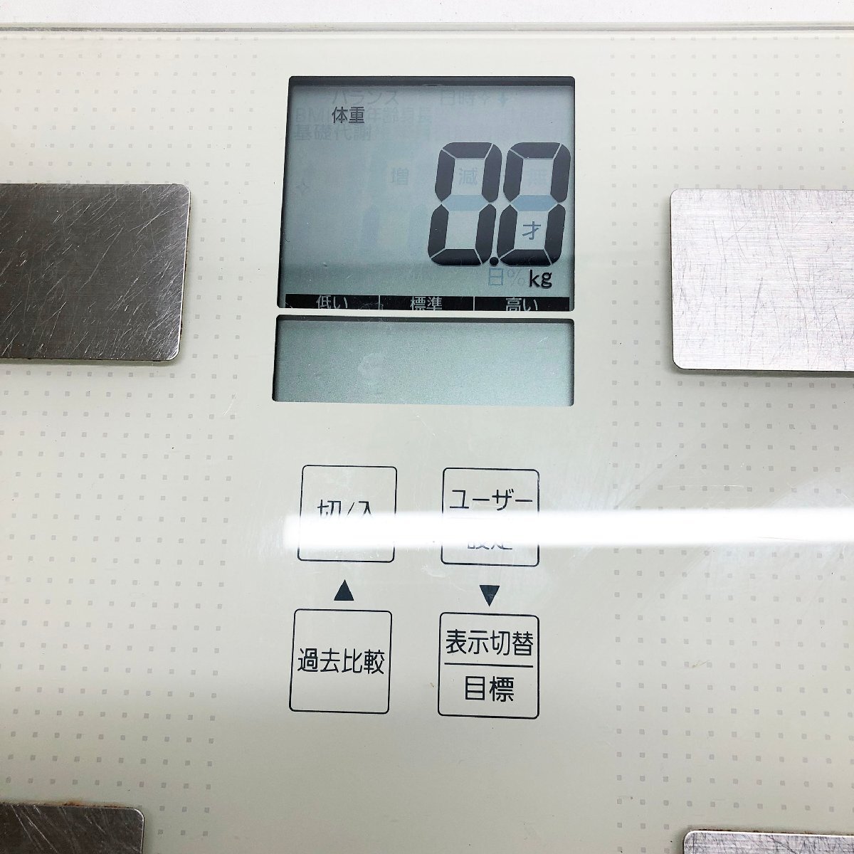 中古●Panasonic●體組成計　EW-FA23　體重計　動作OK　ホワイト　バランス計　札幌