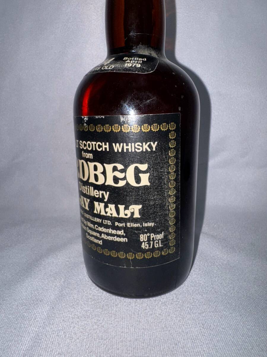 ARDBEG 1965 14 Years ケイデンヘッド アードベッグ 1965 14年 ARDBEG 1965 14 Years ケイデンヘッド アードベッグ 1965 14年