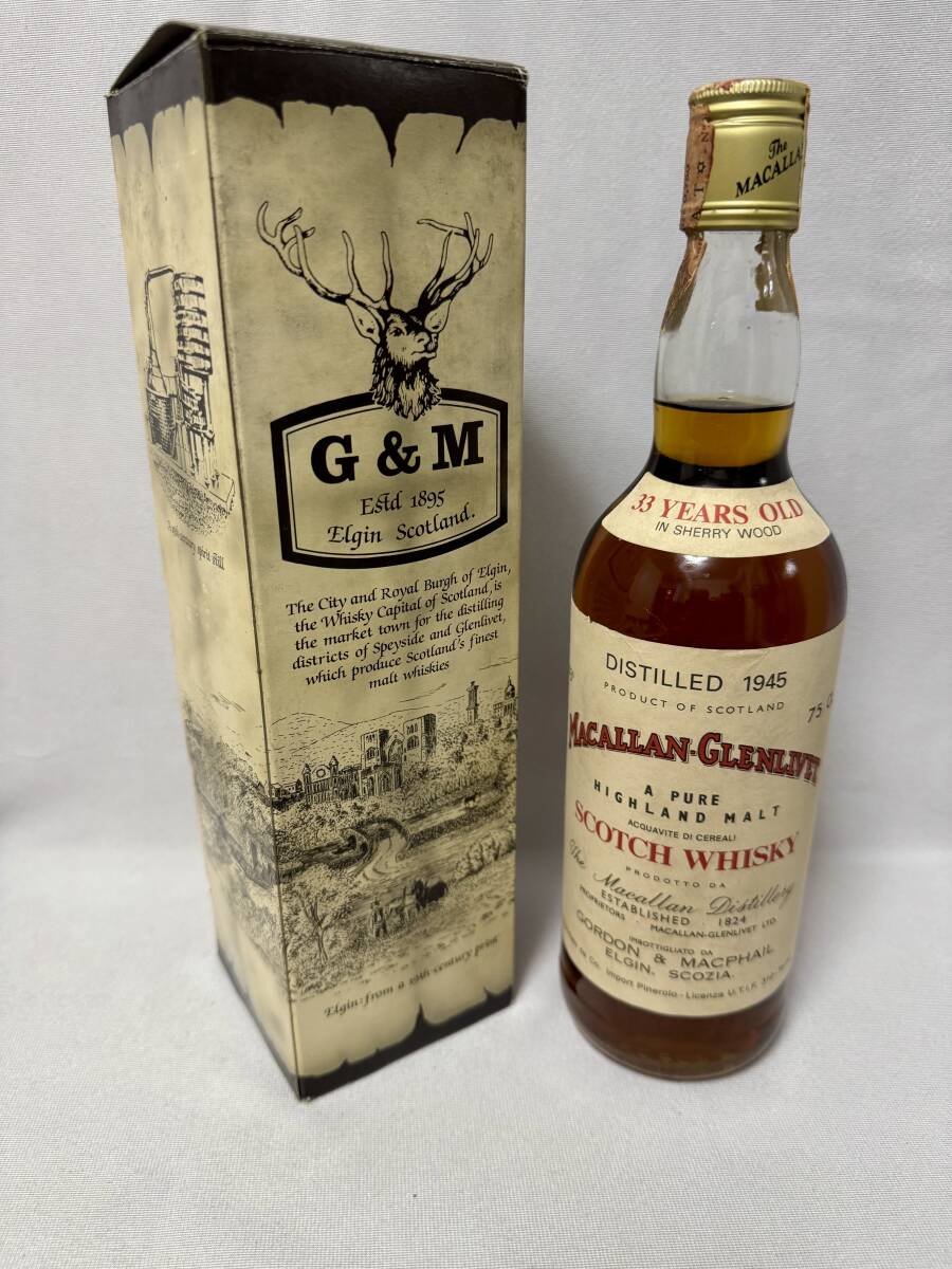 MACALLAN GLENLIVET 1945 33 Years オールドボトル マッカラン MACALLAN GLENLIVET 1945 33 Years オールドボトル マッカラン