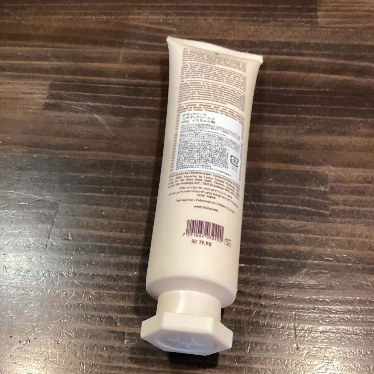 item_image_2