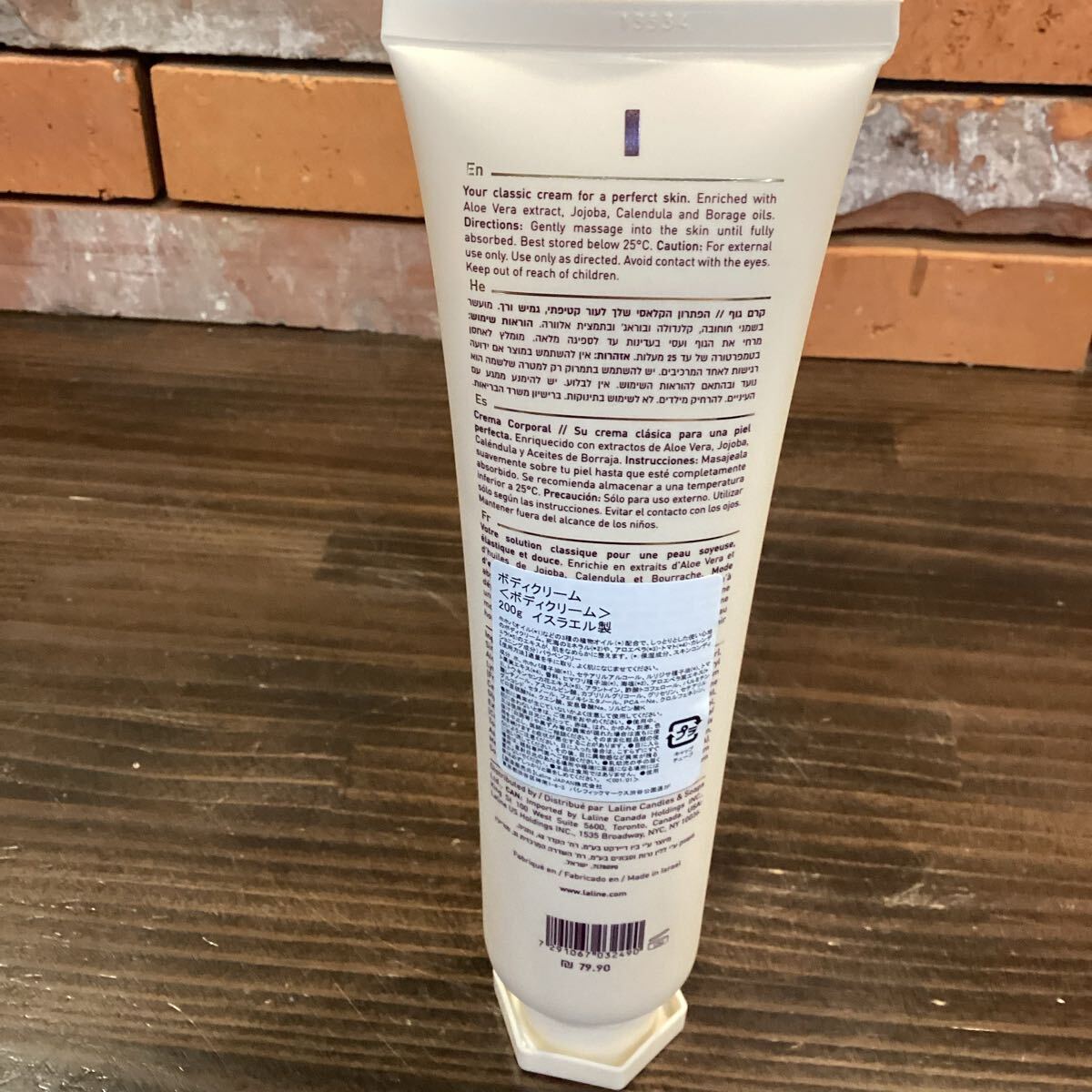 item_image_7
