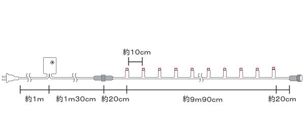 100球 防水 LED イルミネーション ストレートライト 延長(zhǎng)用 黃 イエロー