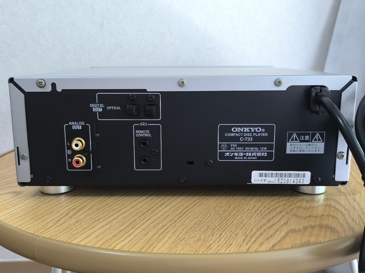 ??? ONKYO/オンキヨー C-733 CDプレーヤー リモコン付 ???