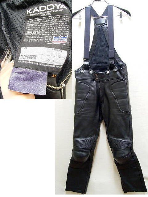●即決[M]KADOYA ディフュージョンパンツ オーバーオール パデッド バイカー ライダース パデット 膝カップ カドヤ 牛革 本革 レザー■R170