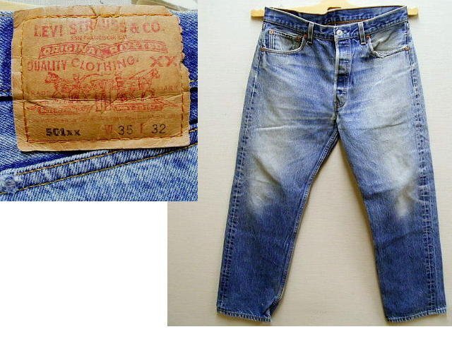 ◇即決[W35L32]サンプル級の鬼ヒゲ ビンテージ Levi's 501xx 2001年7月製 00年代 00's USA製 501-0000 アメリカ デニム パンツ■4581_画像1