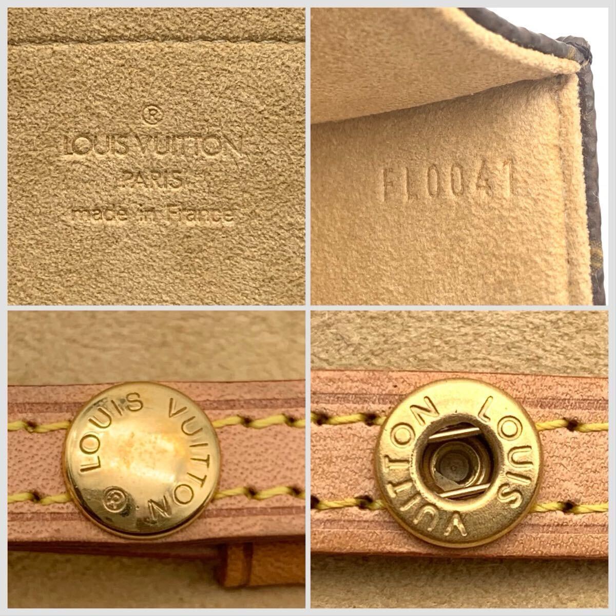 FN15939L[1000 иен старт!!]LOUIS VUITTON Louis Vuitton небольшая сумочка twin GM монограмма сумка на плечо сумка сумка женский 