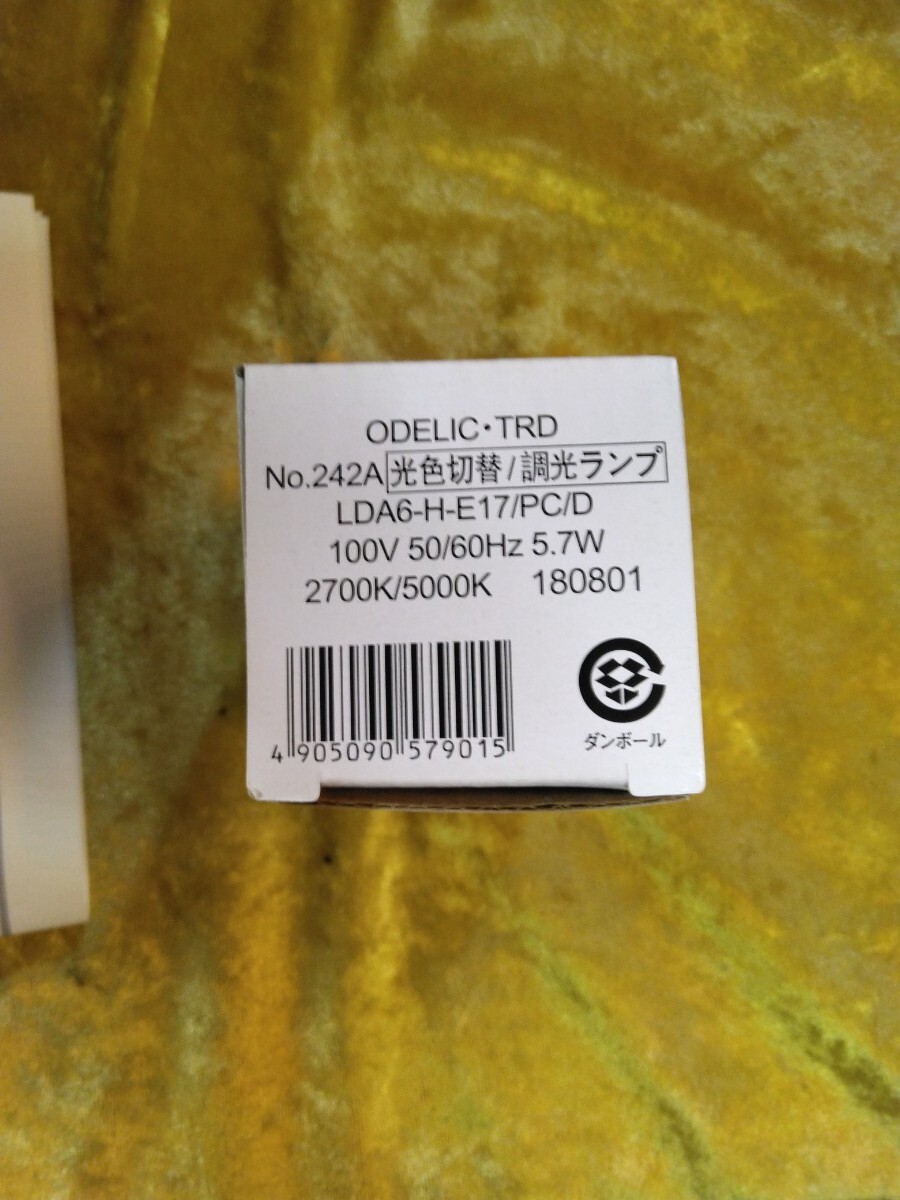 item_image_4