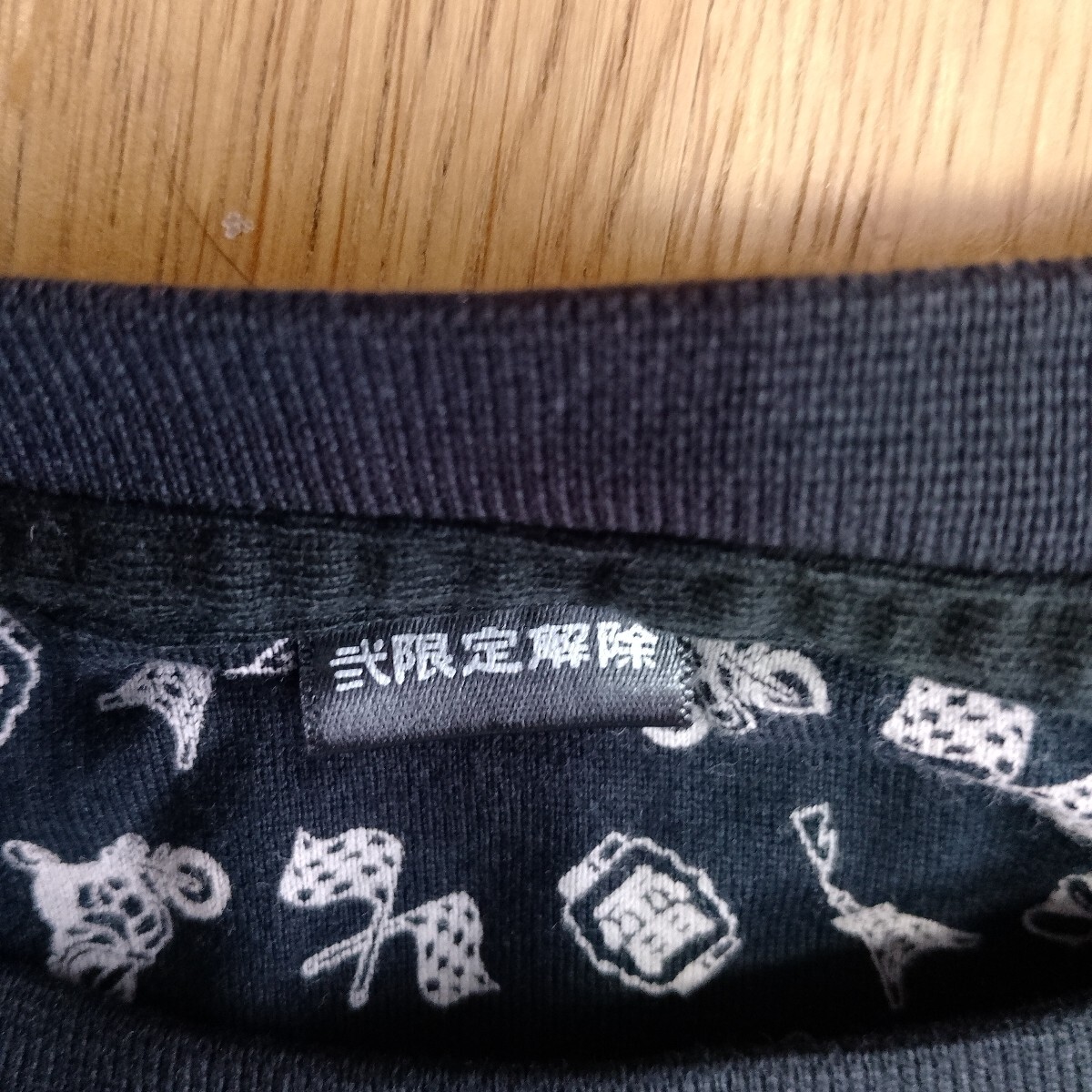 item_image_5