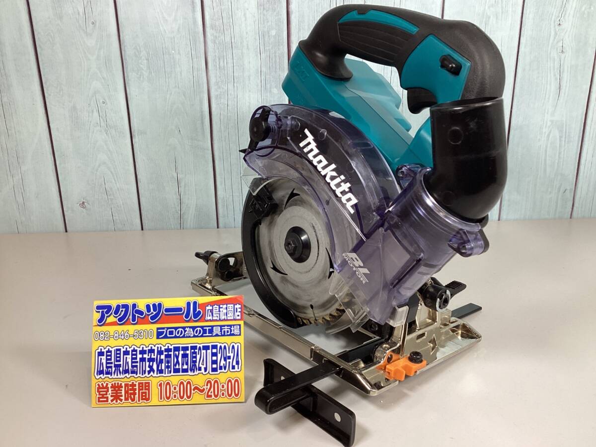 【中古Bランク】★マキタ(makita) コードレスマルノコ KS514DZ