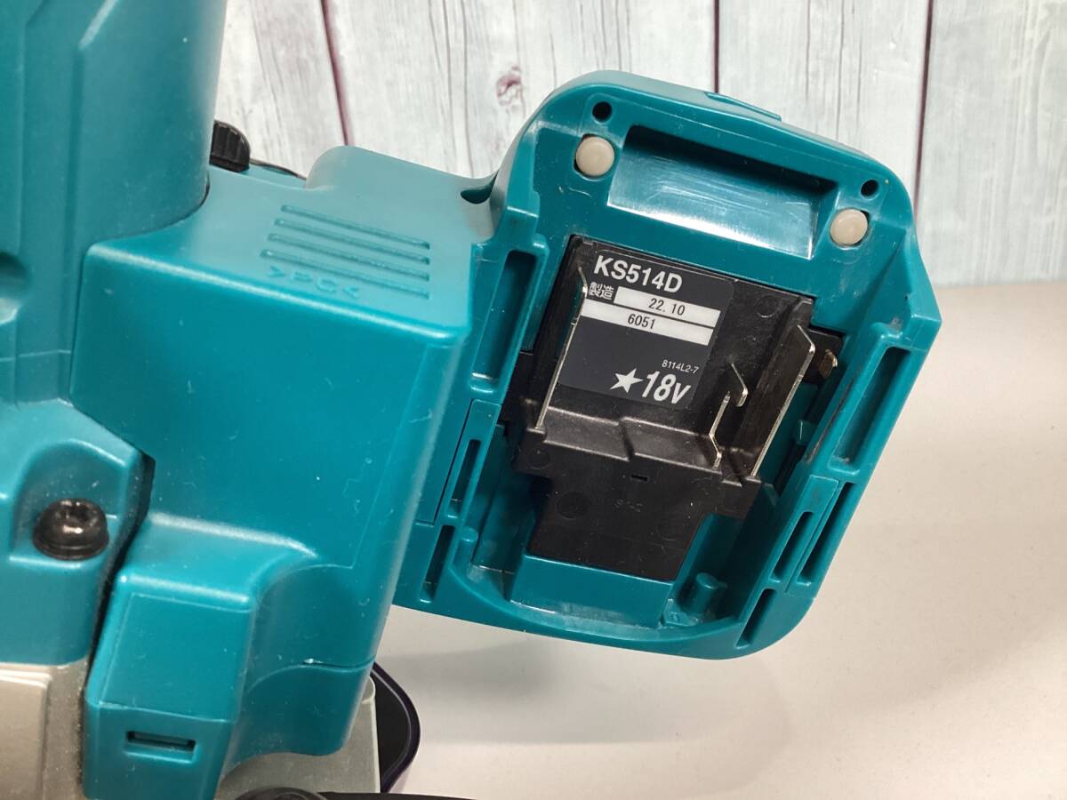 【中古Bランク】★マキタ(makita) コードレスマルノコ KS514DZ