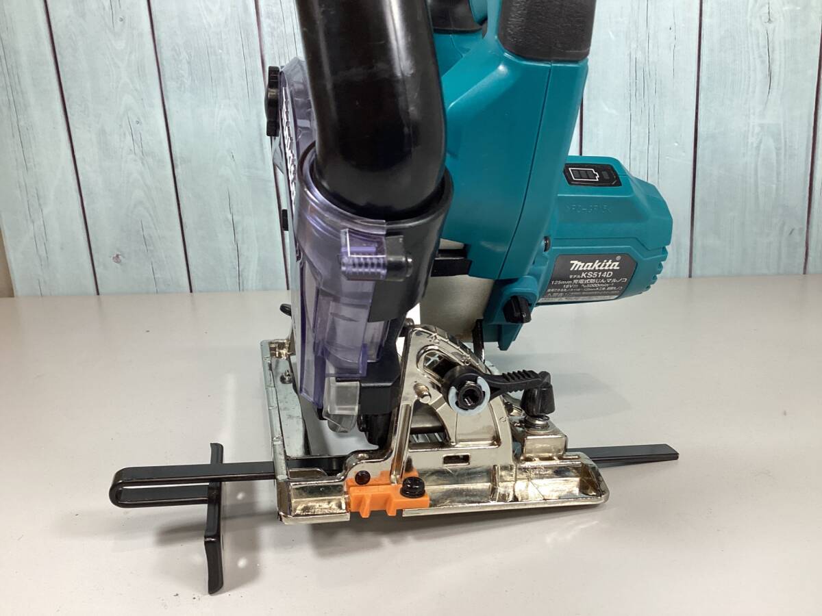 【中古Bランク】★マキタ(makita) コードレスマルノコ KS514DZ