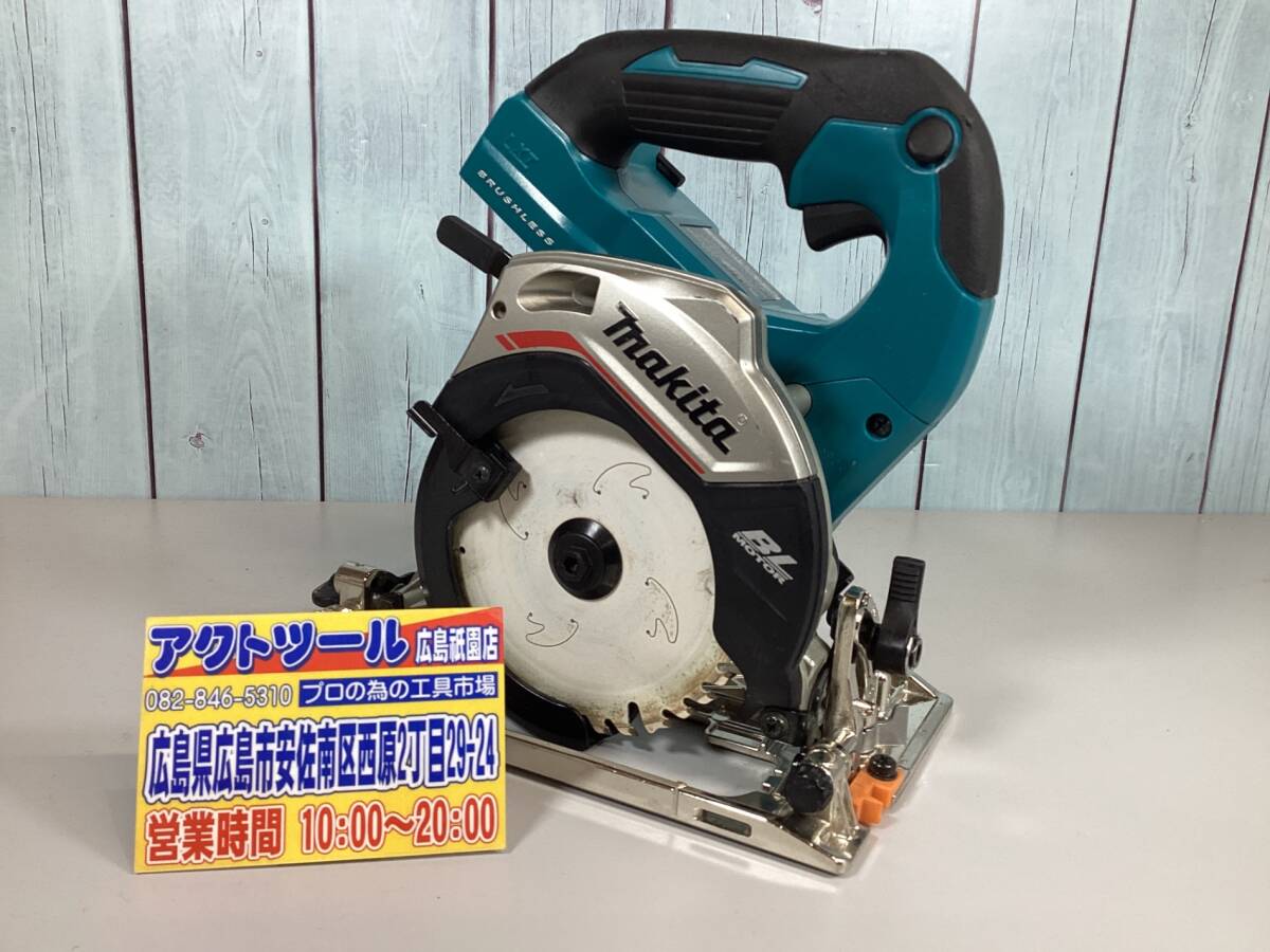 【中古Bランク】★マキタ(makita) コードレス丸のこ HS472DZ
