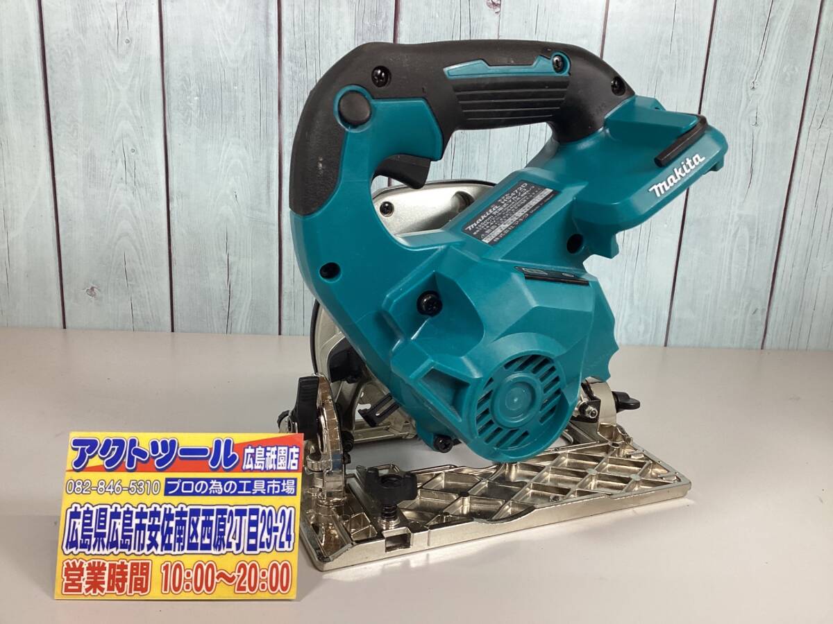 【中古Bランク】★マキタ(makita) コードレス丸のこ HS472DZ