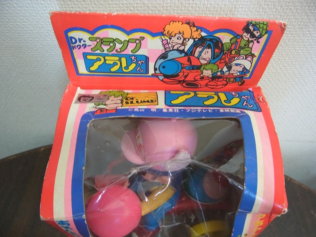 Dr.スランプ アラレちゃん ほよよ！3輪車