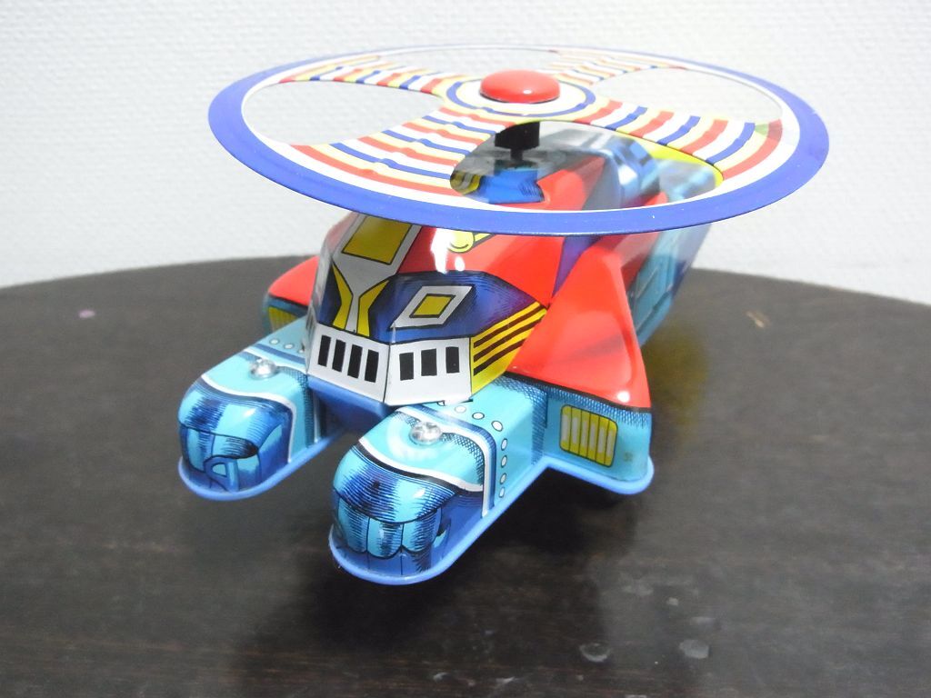 マジンガーZ ヘリコプター パチ無版権ブリキフリクション スペースローターロボ マジンガーZ ヘリコプター パチ無版権ブリキフリクション