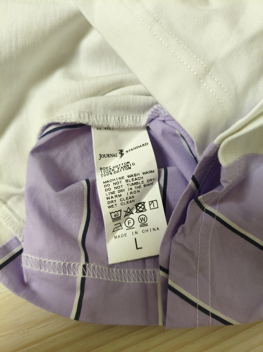 item_image_6