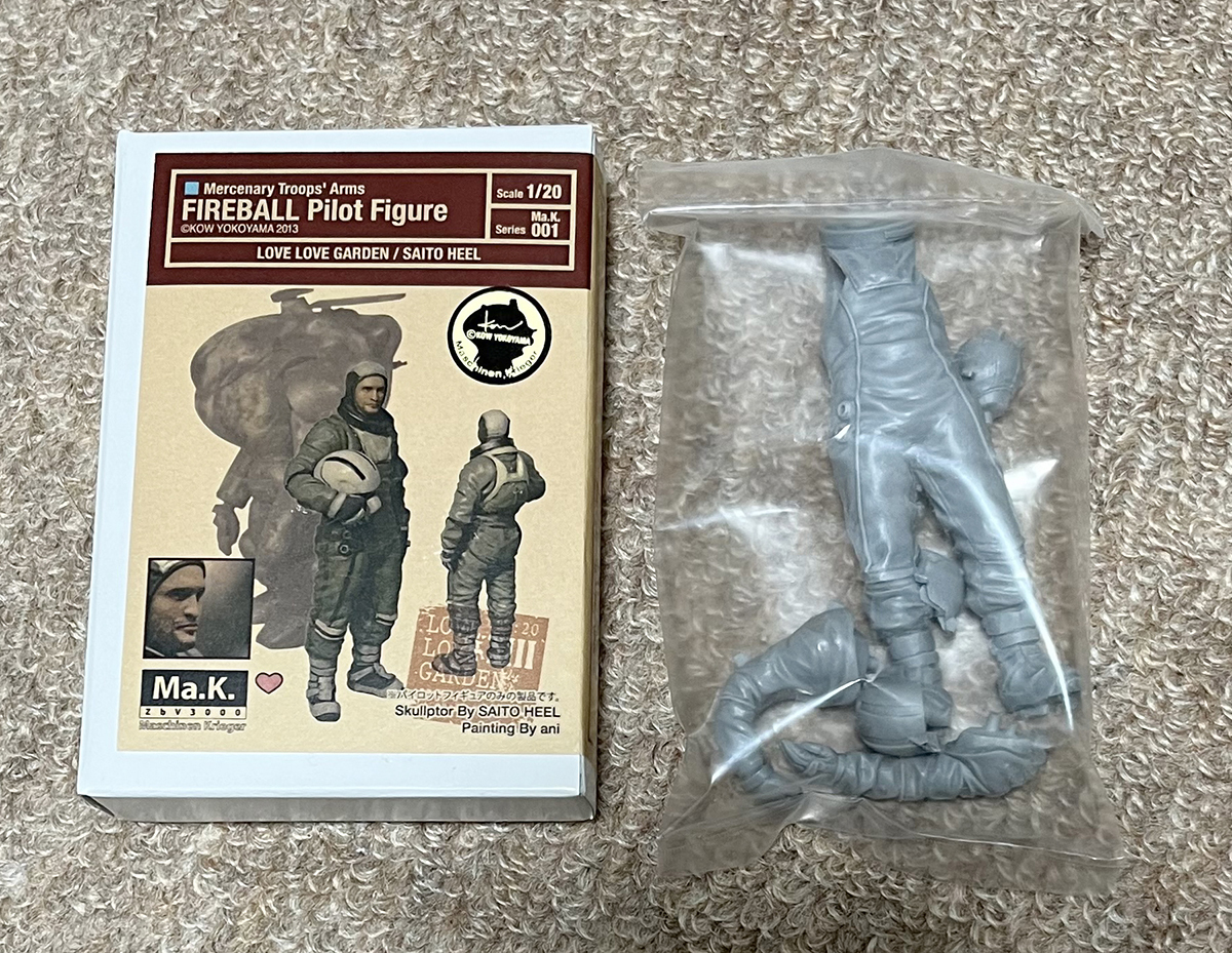  гараж комплект 1/20.. армия FIREBALL Pilot фигурка [ Rav Rav сад ] Ma.k. 001