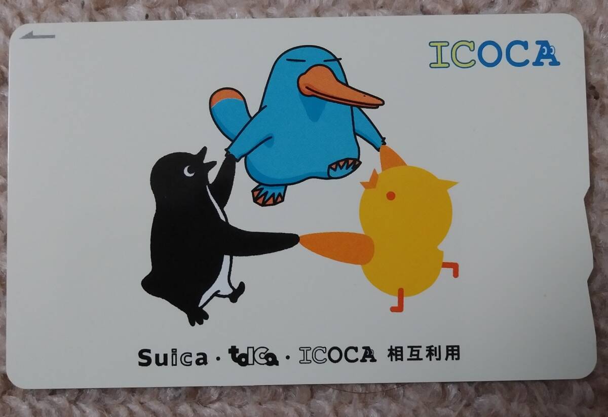 Suica・ICOCA相互利用カード ICOCA 記念デザインカード「Suica・TOICA・ICOCA相互利用