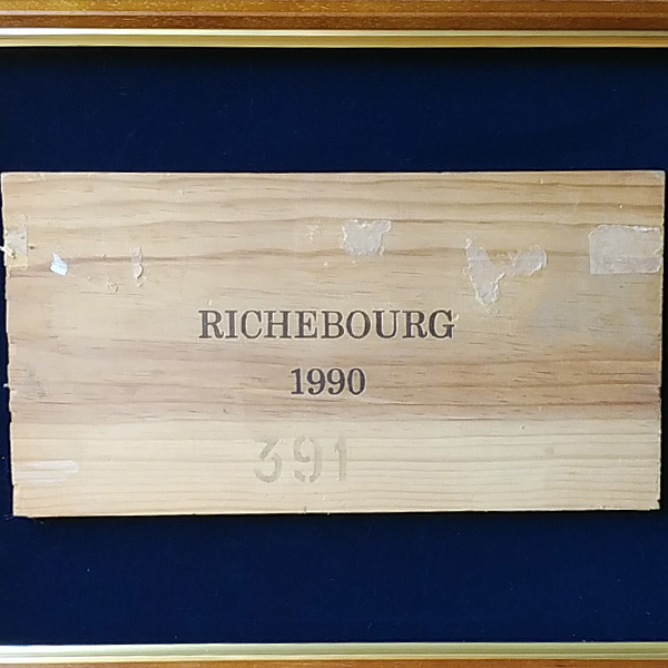 リシュブール ドメーヌ ロマネ コンティ 側(cè)板 RICHEBOURG Domaine Romanee-Conti 1990
