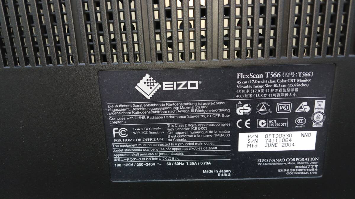 EIZO　FlexScan　T566　17インチ モニター　ジャンク 