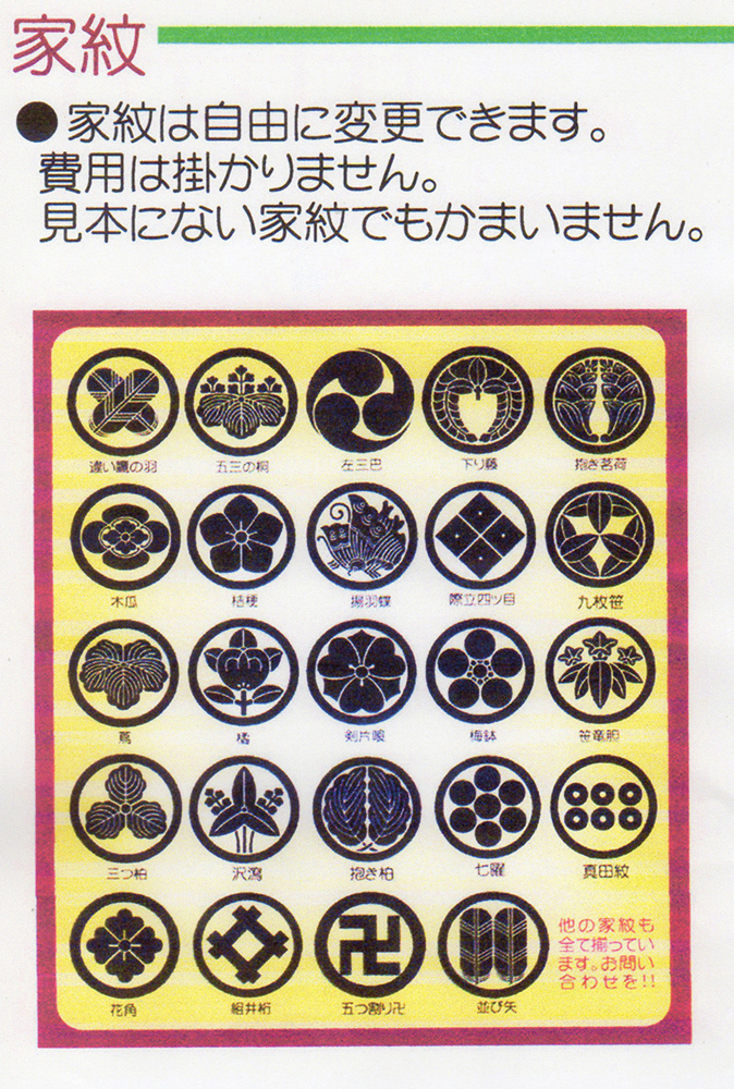 item_image_10