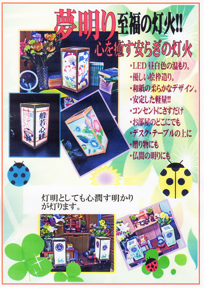 item_image_8