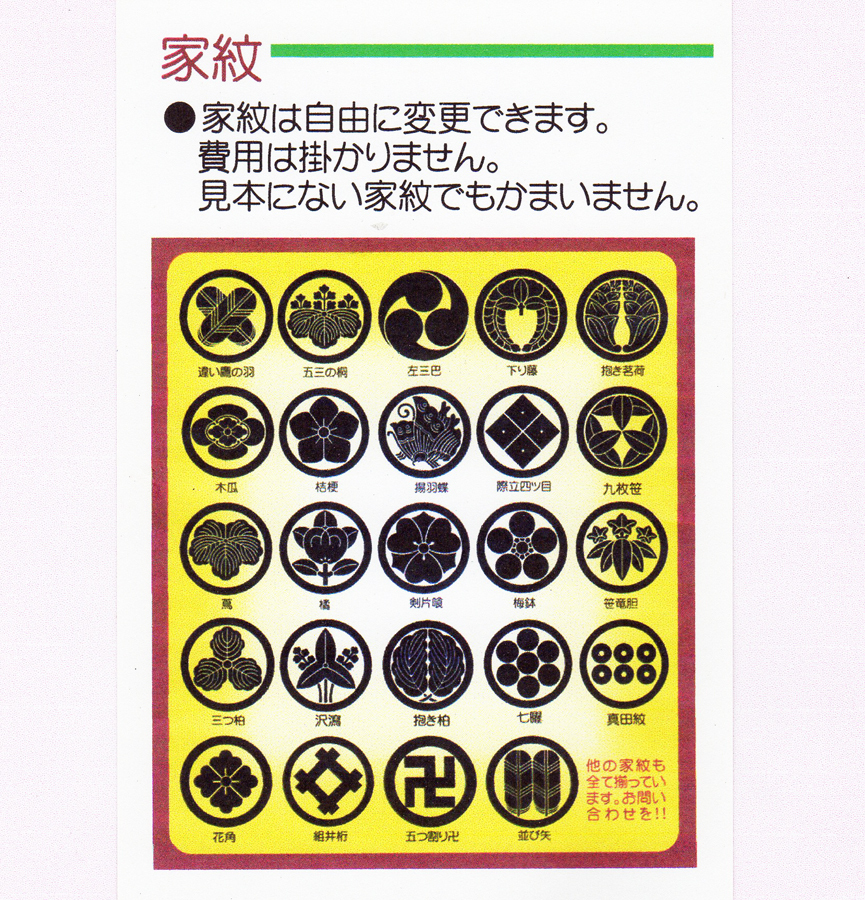item_image_10