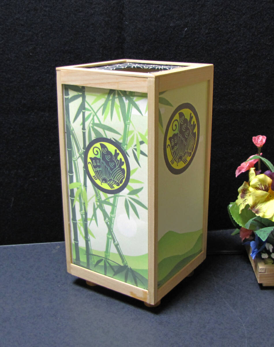 item_image_7