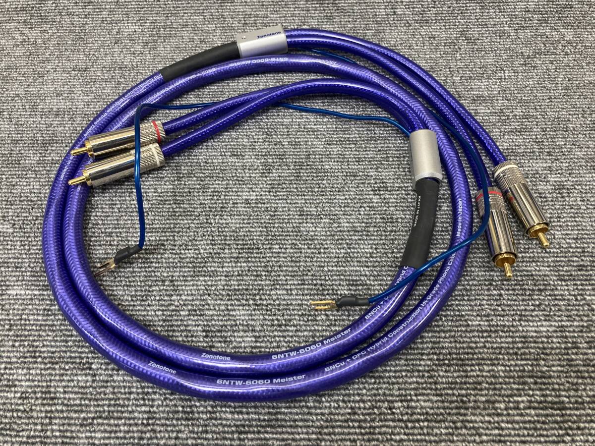 USED】ZONOTONE 6NTW-6060 RCA-RCA（1.5m）[フォノケーブル
