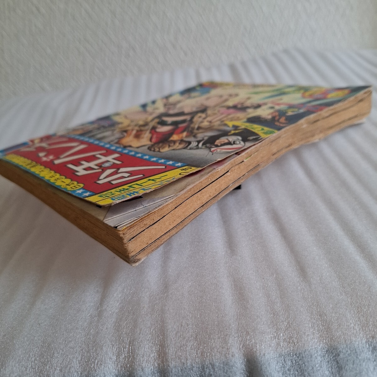 item_image_10