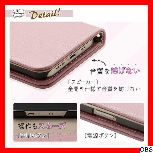 ☆人気商品☆_F017 MINTY iPhone16e ケース 手帳型 ベルトなし ブラック 132