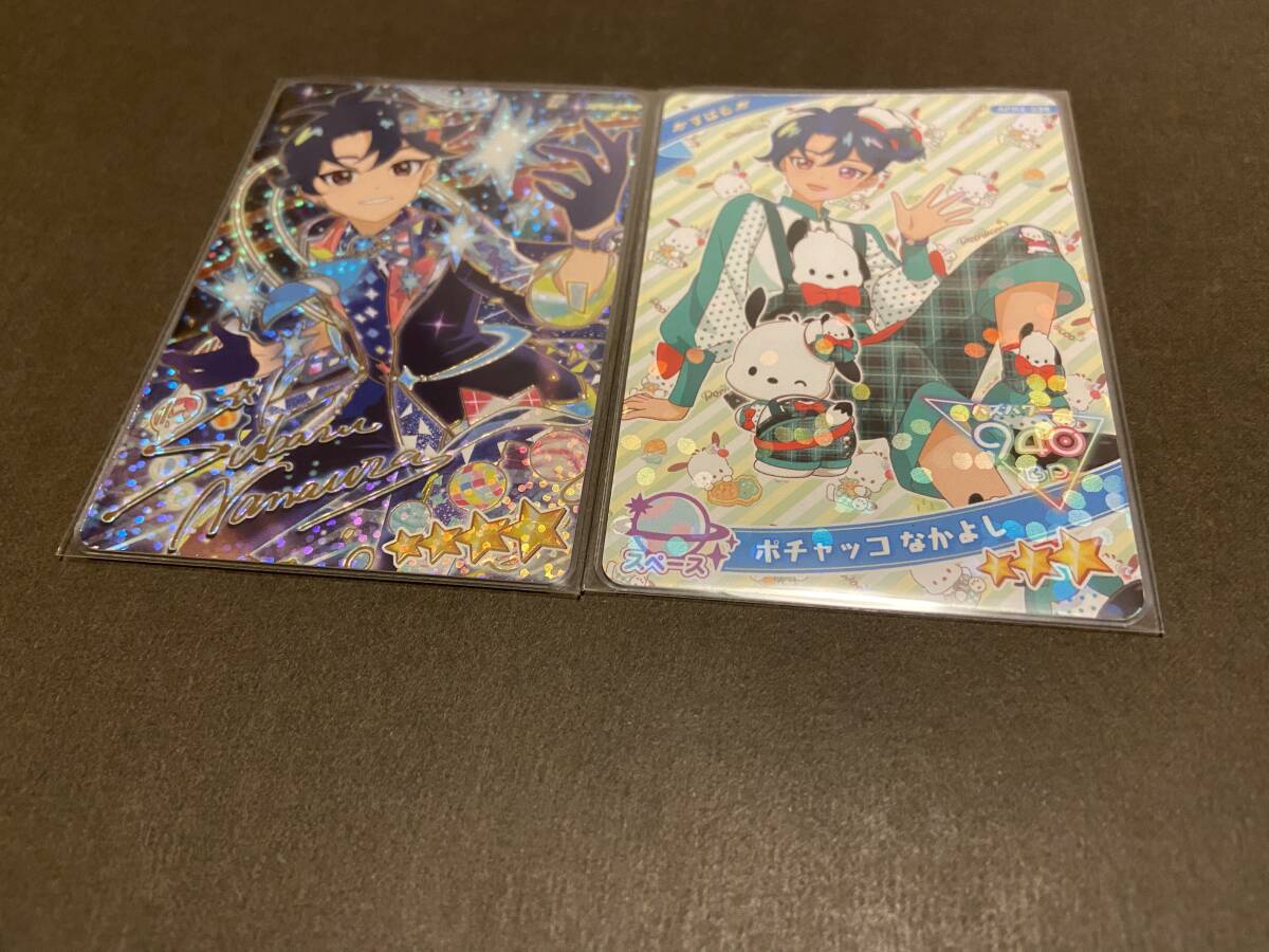 ひみつのアイプリ リング2だん ☆4 パラレル 七浦すばる スペースバズリウムギャラクシー サイン入りカード ☆3おまけ付き