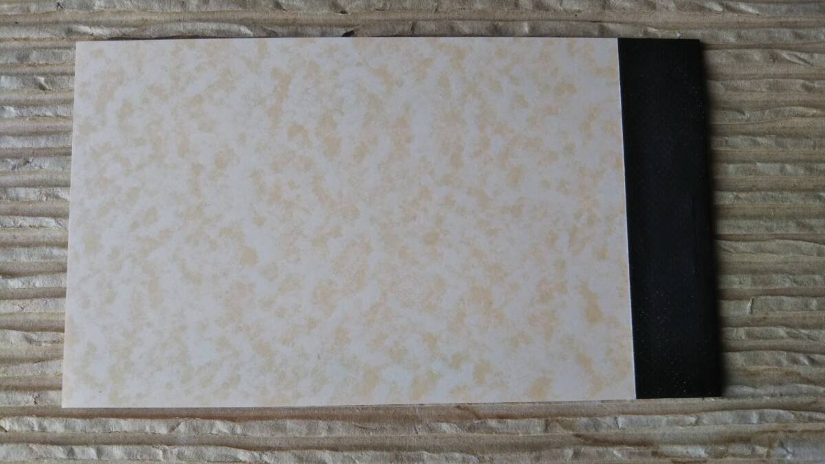 未使用 ニトリ 株主お買い物優待券 5枚綴り 10％引券 株主