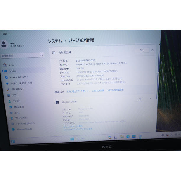 動作◎ 15.6 NEC ノートPC VersaPro VF-5 Core i5-7200U windows11 pro 16GB SSD256GB カメラあり オフィス (B726)_画像9
