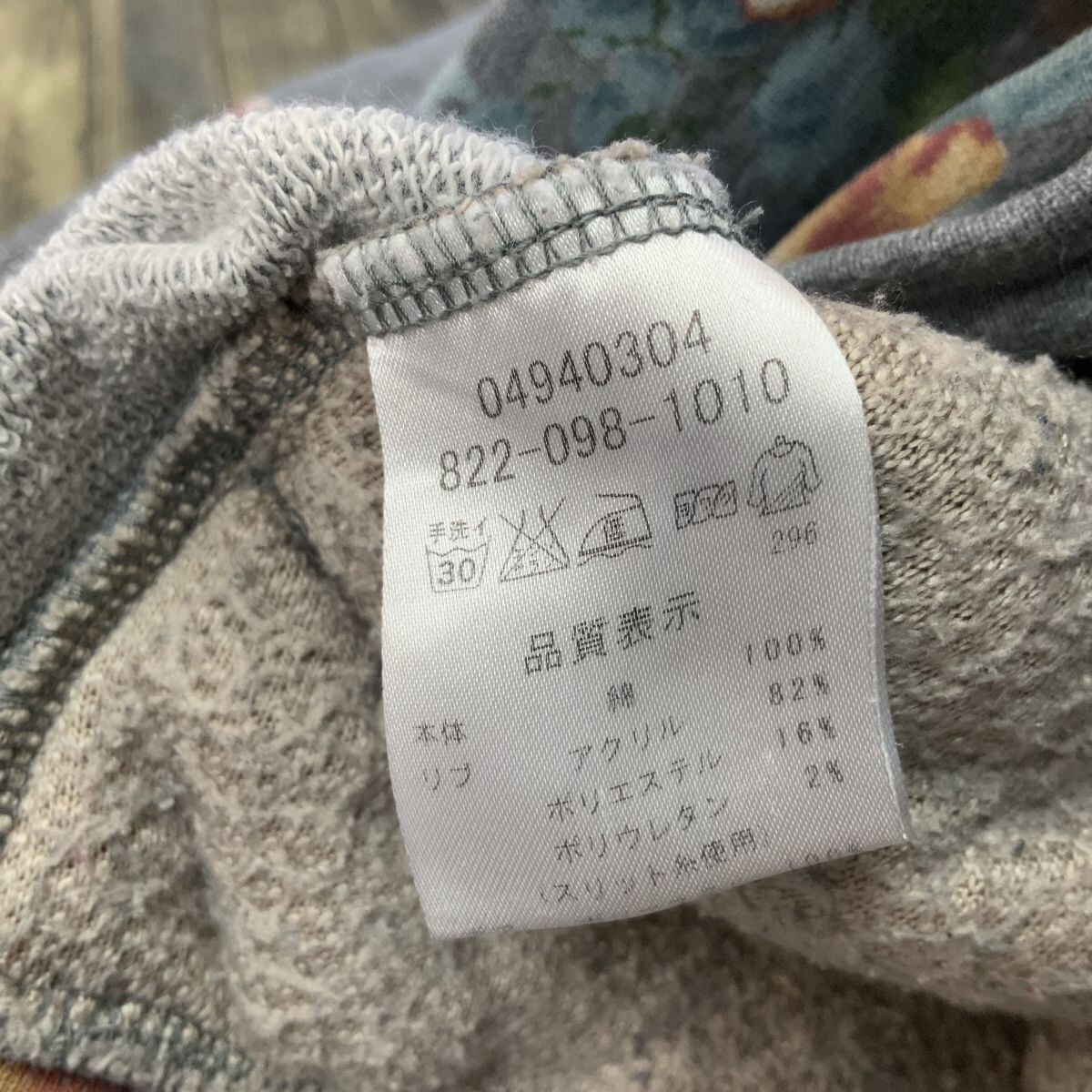 item_image_3