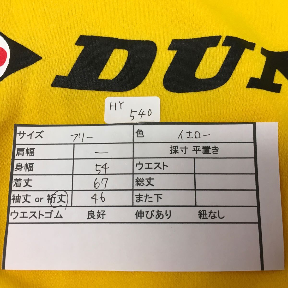 item_image_6
