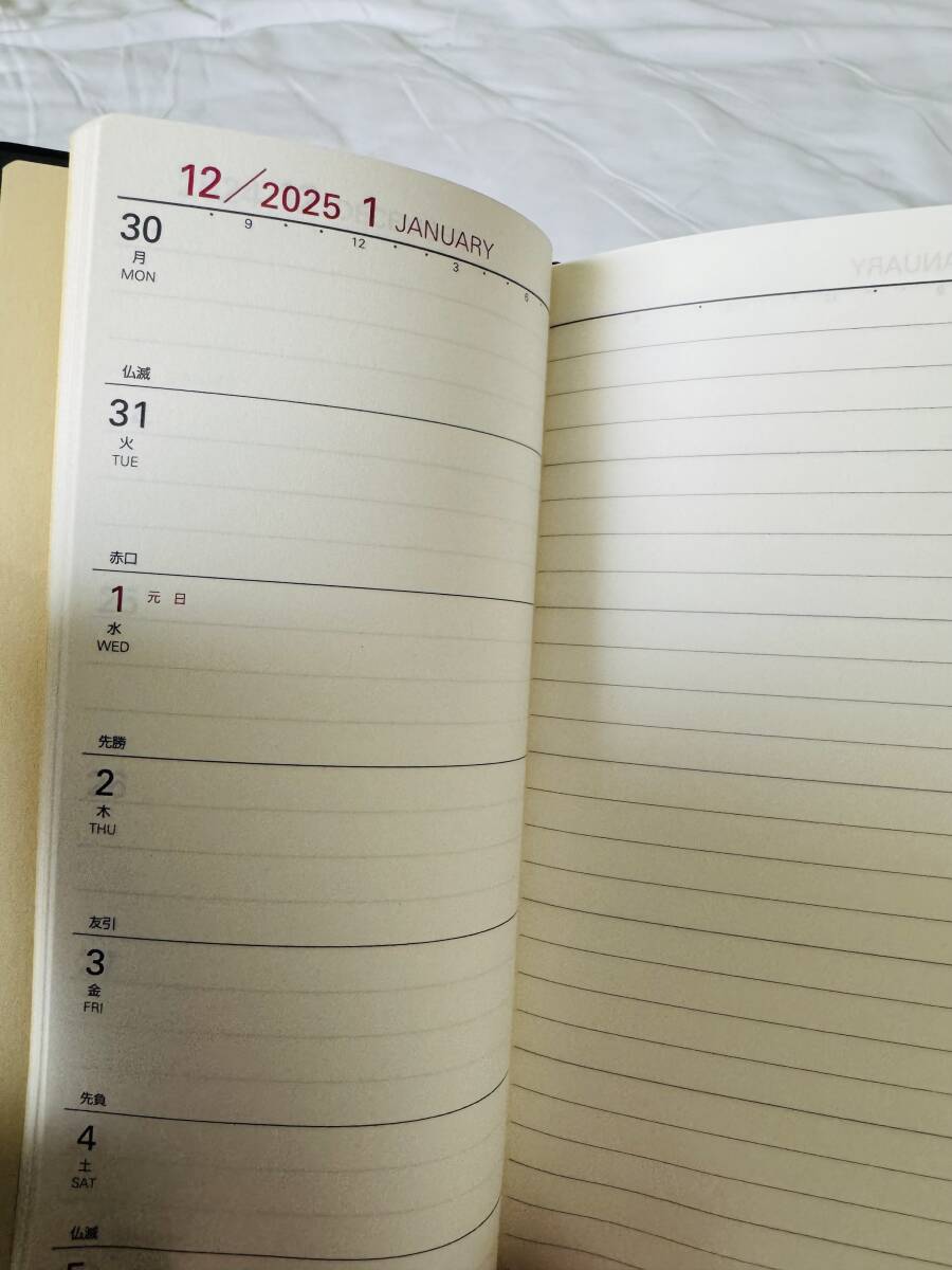 2025 令和7年 ピーエス コンストラクション 手帳 コンパクト 日記 ダイアリー メモ 年齢早見表 地下鉄路線図 ラスト