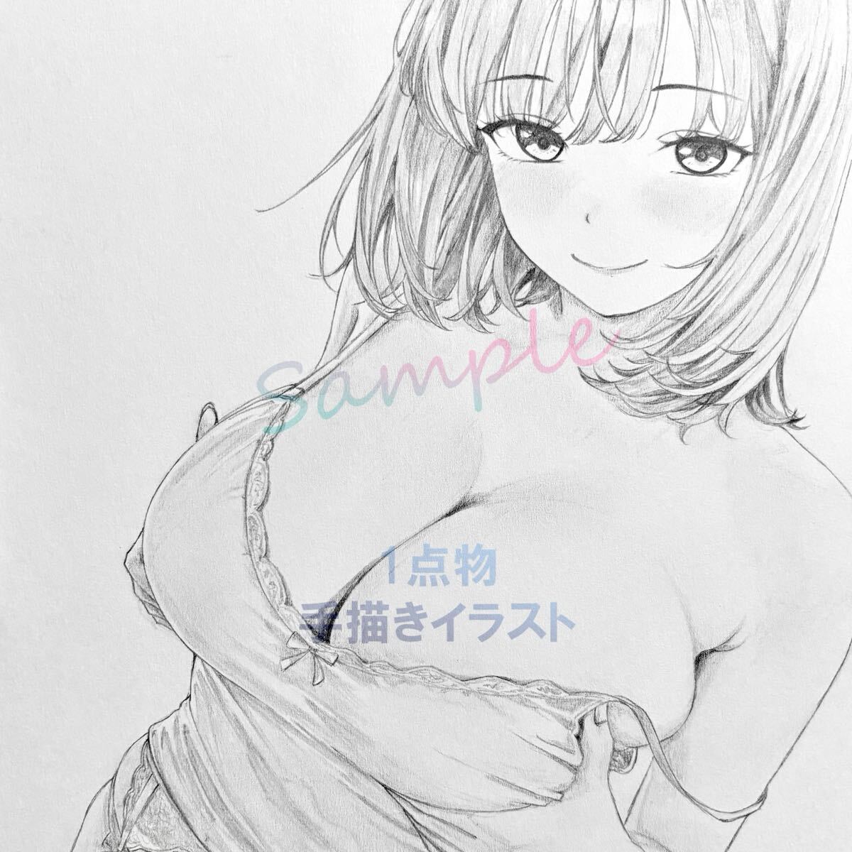専用 手描きイラスト 鉛筆画 無防備な少女 オリジナル キャミソール A4 手描き イラスト】 オリジナル ガーターベルト キャミソール