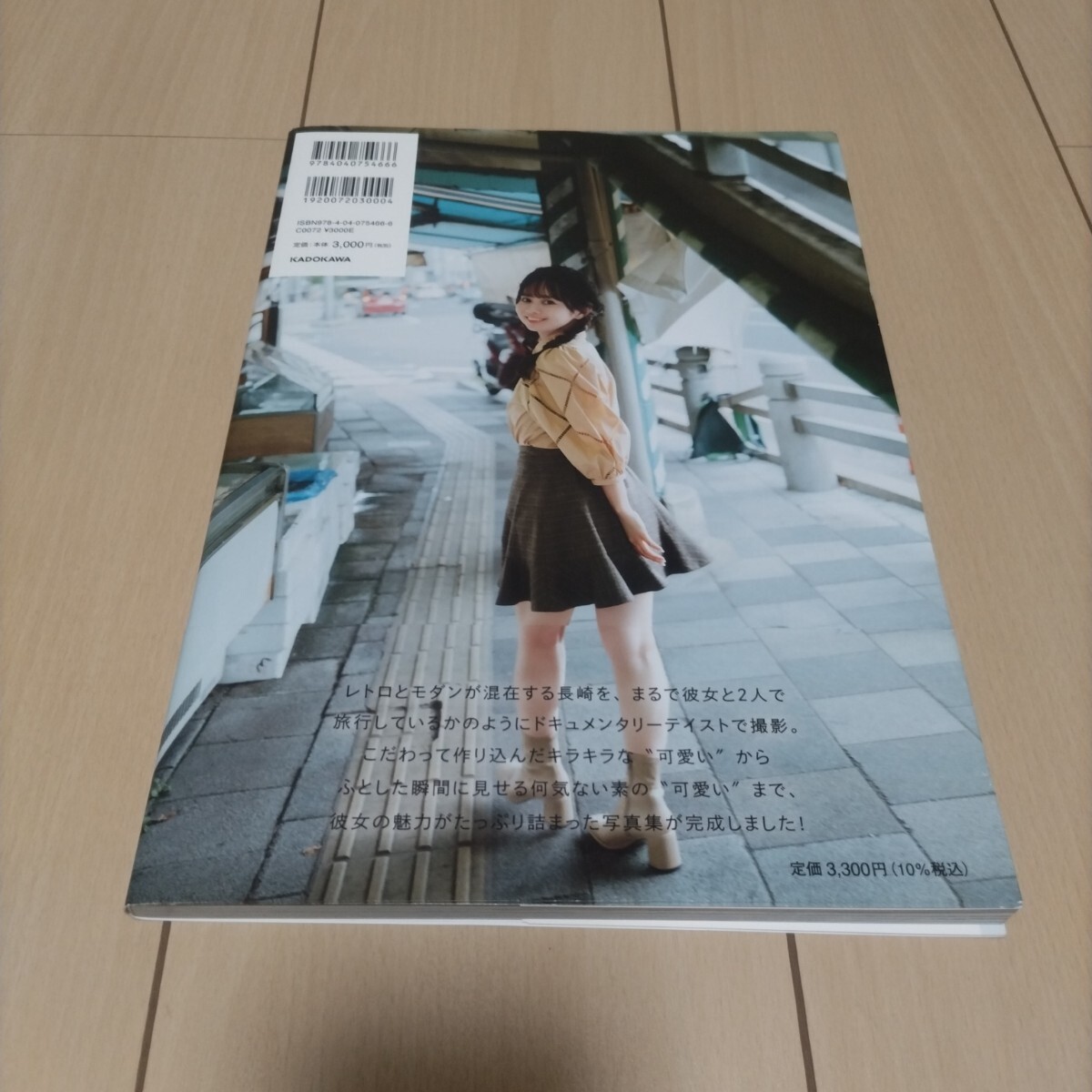 item_image_2