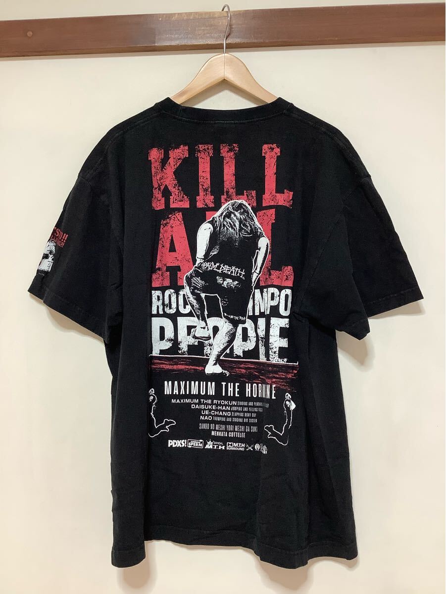 shi1684 Maximum The гормон MAXIMUM THE HORMONE KILLALL короткий рукав футболка частота футболка XXL черный .peko cut все 