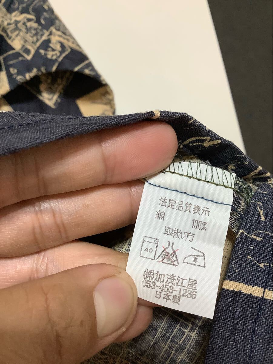 ち1691 濱松 加茂江屋 鯉口シャツ 七分袖シャツ 大 ネイビー 和柄 和風(fēng) 日本制 ポケット付き