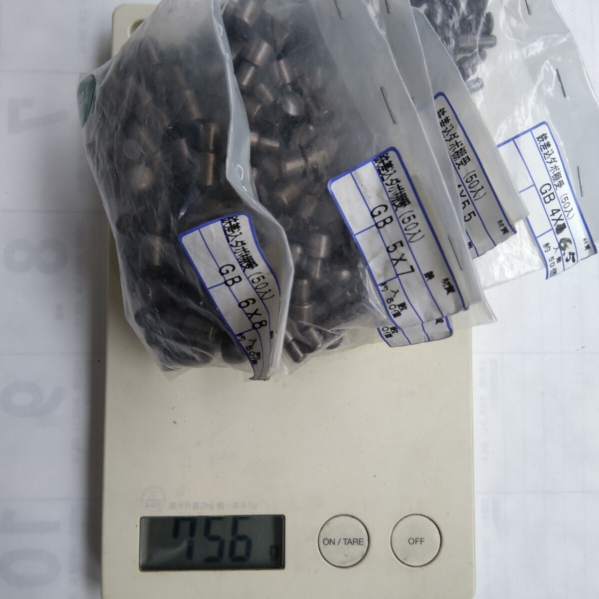 item_image_6