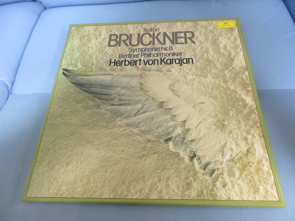 　【独グラモフォン直輸入盤2LP BOX】　ブルックナー/交響曲第8番　カラヤン指揮ベルリン・フィル　[1975年]　【1】_画像1