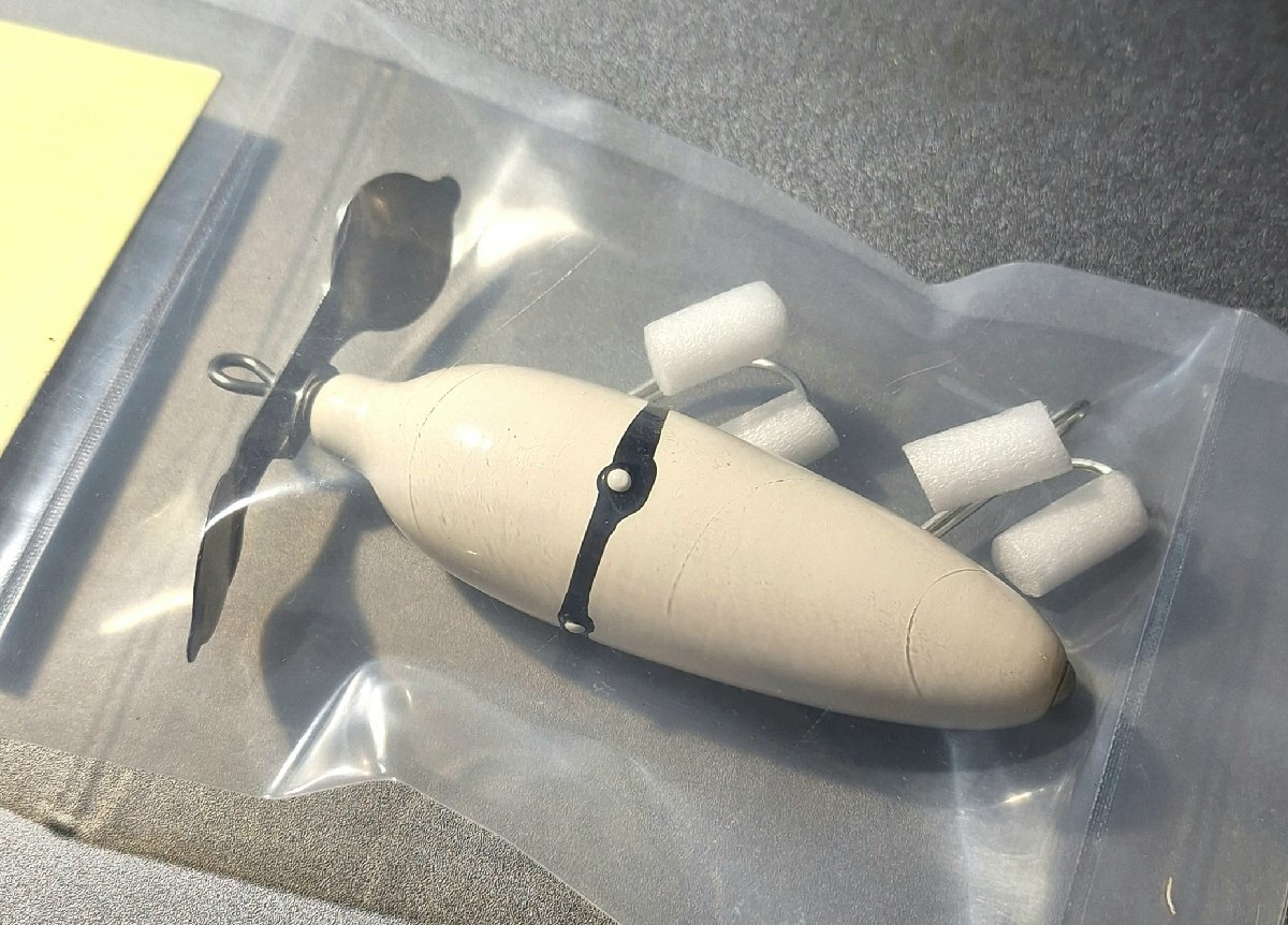 ティート　マンドラゴラ　カラー：メチッコ（右回転ペラ）_画像1