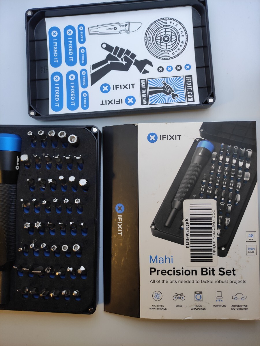 IFIXIT mahi precision BIT set