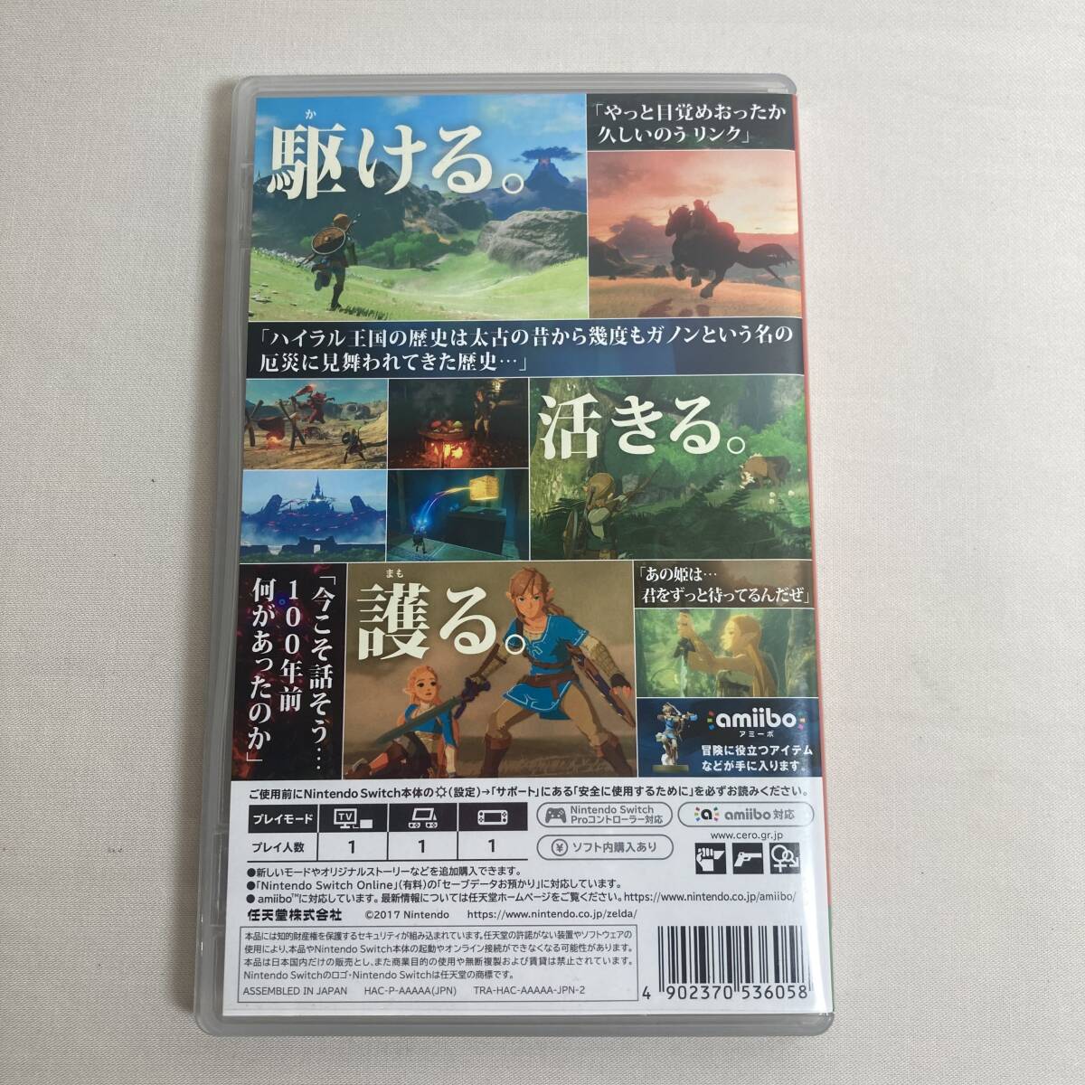 item_image_2