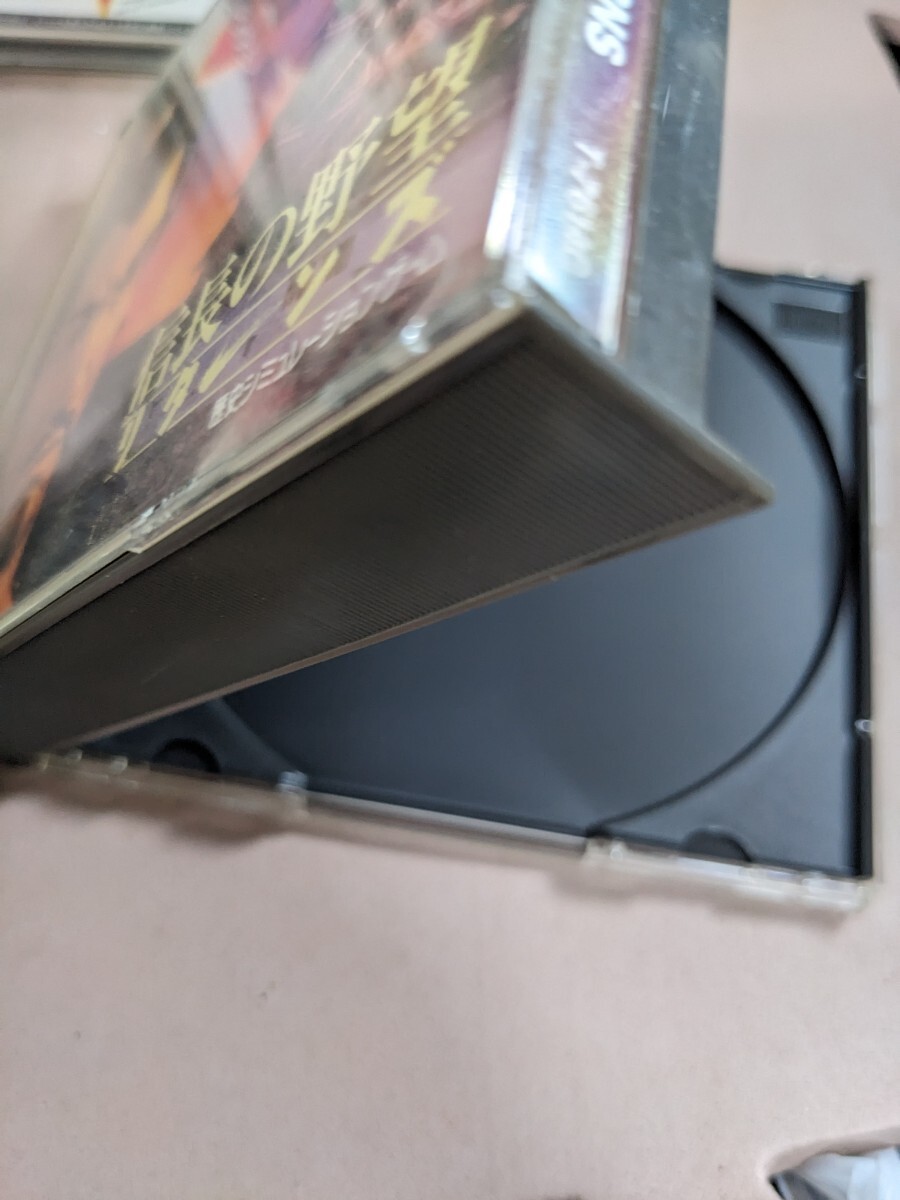 1 иен Sega Saturn SEGASATURN игра soft soft SS корпус суммировать Junk текущее состояние товар 